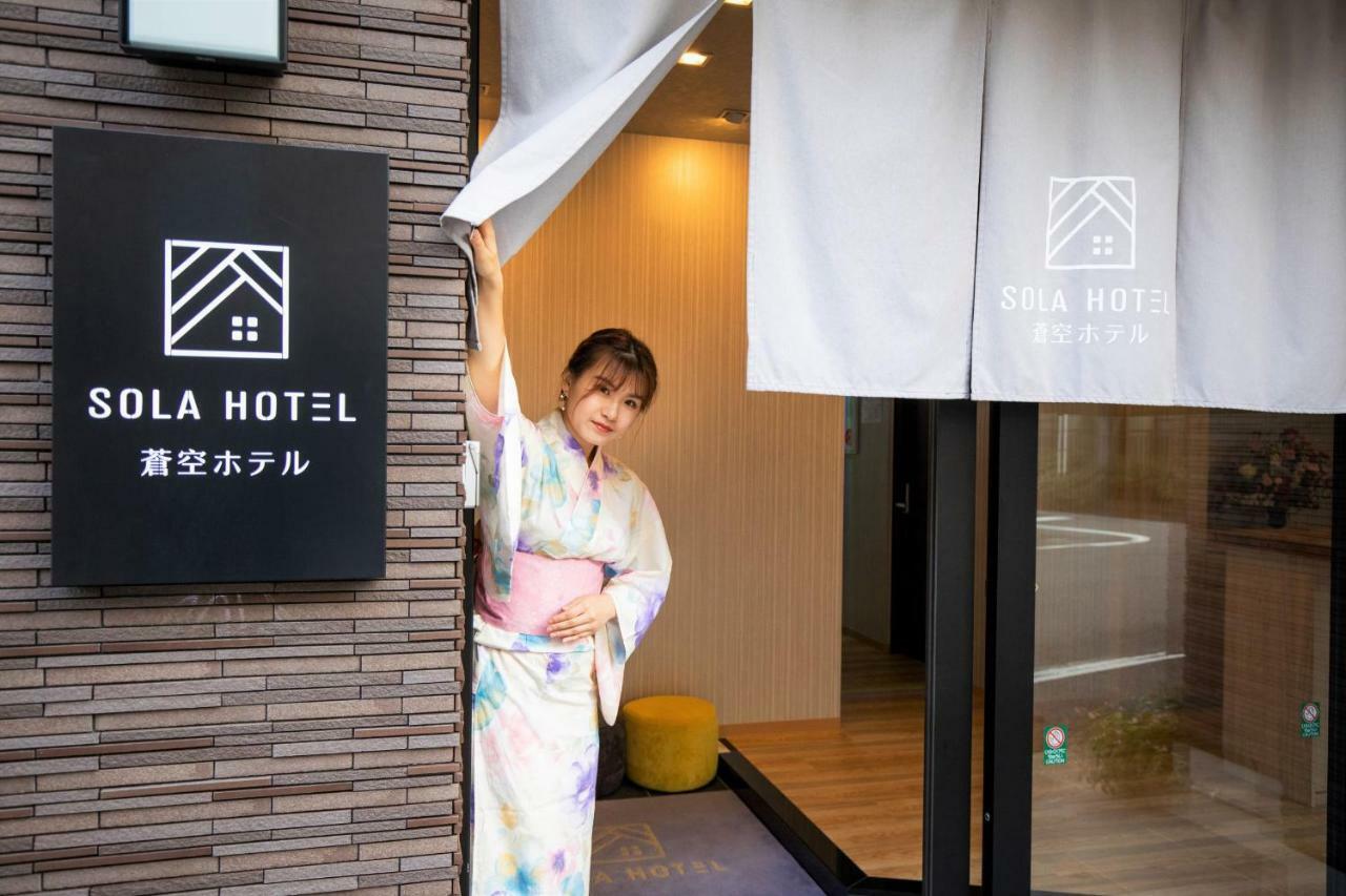 Sola Hotel Токіо Екстер'єр фото